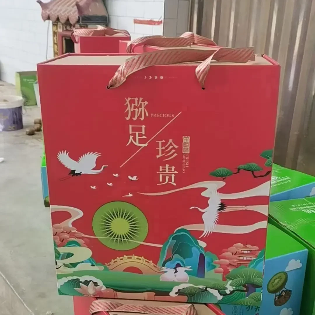 陕西眉县徐香绿心猕猴桃新鲜水果香甜多汁应季现摘