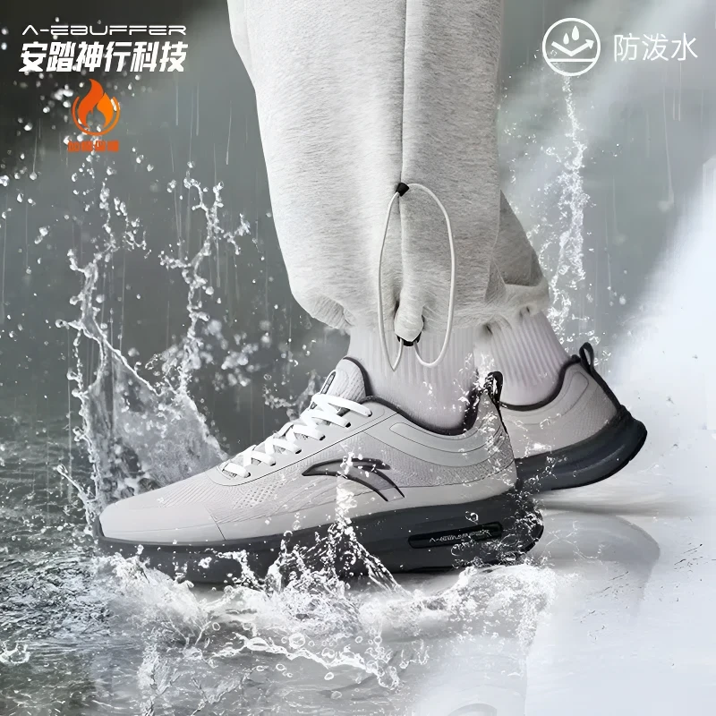 安踏神行6丨跑步鞋男鞋蛇年新款防泼水保暖回弹减震运动综训鞋