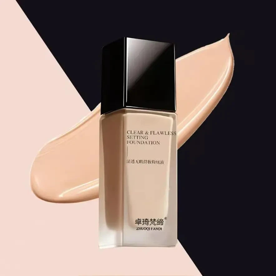 持妆不暗沉不卡粉清透锁妆粉底液