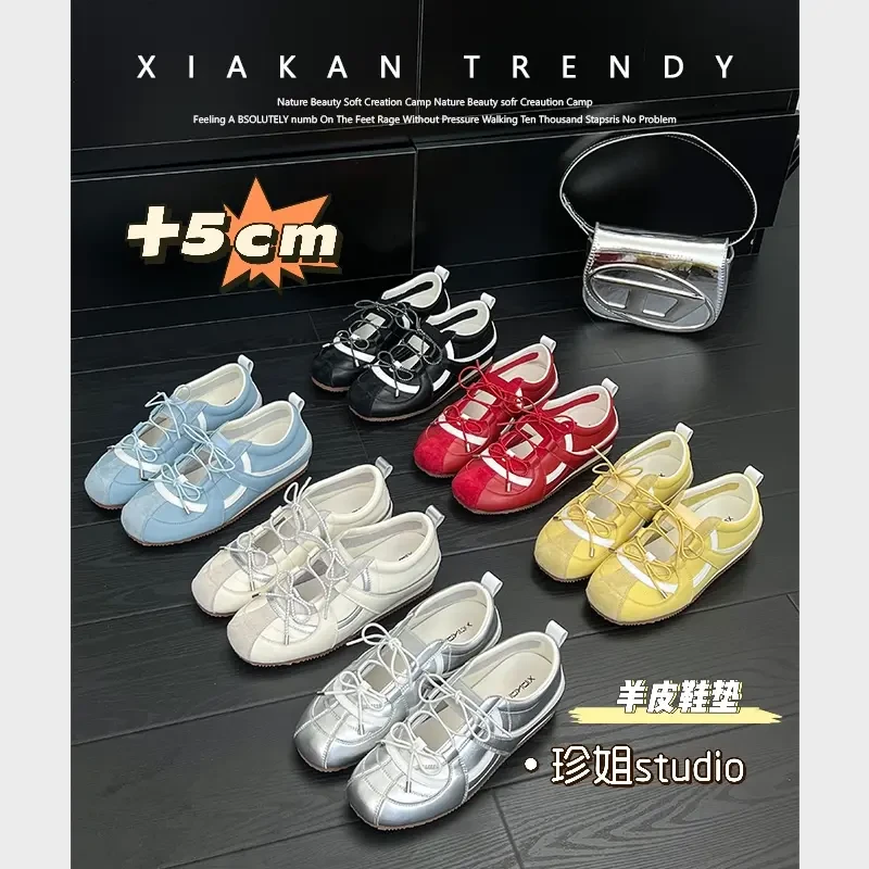 「珍姐」内增高5cm甜妹德训鞋女2025新款韩版运动芭蕾风玛丽珍单鞋