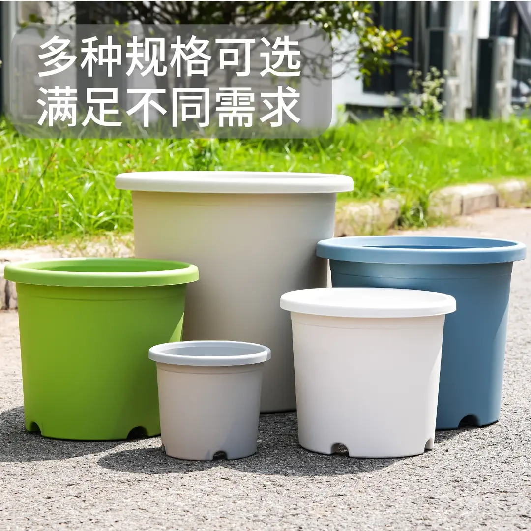 加厚四季控根透气彩色树脂塑料加仑花盆适合种植月季玫瑰