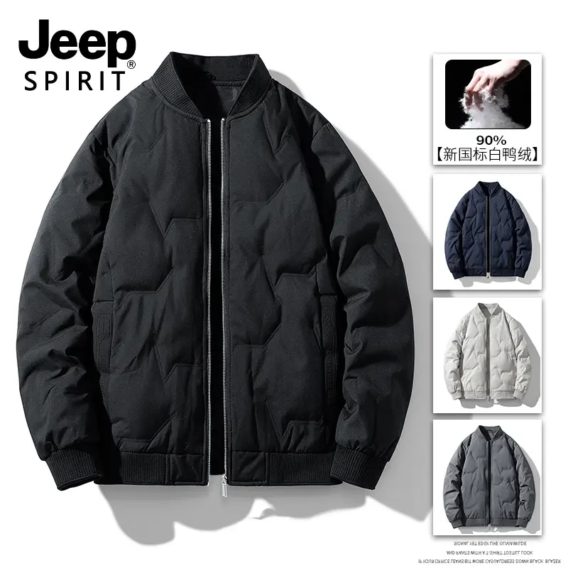 吉普时尚冬季男款羽绒服新国标白鸭绒棒球领男士短款保暖夹克外套
