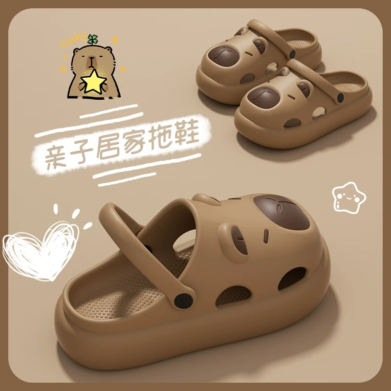 儿童卡皮巴拉拖鞋男童洞洞鞋夏季外穿2025新款室内防滑沙滩凉拖鞋