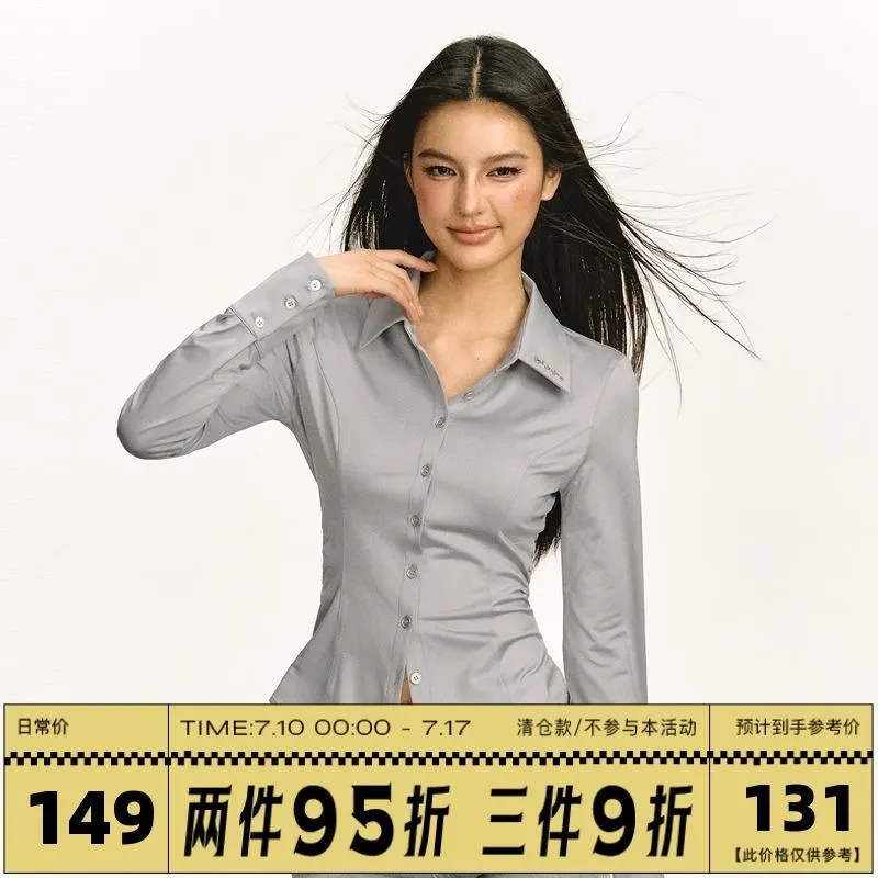 Ariseism美式复古灰色缎面长袖衬衫女2025春秋新款修身显瘦上衣