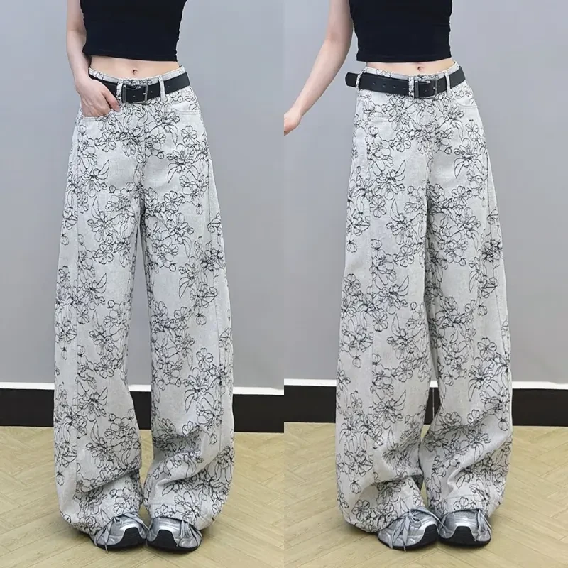 设计感提花高腰直筒牛仔裤女2025夏季新款宽松显瘦休闲百搭阔腿裤