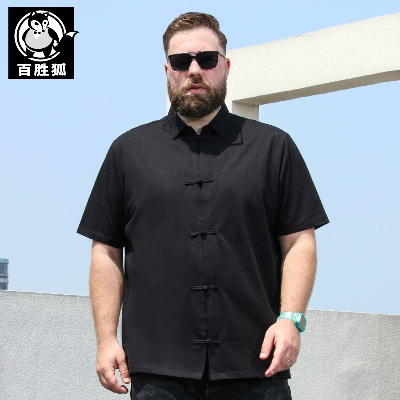 百胜狐大码男装短袖衬衫2025夏冰丝新中式盘口胖子加肥宽松上衣