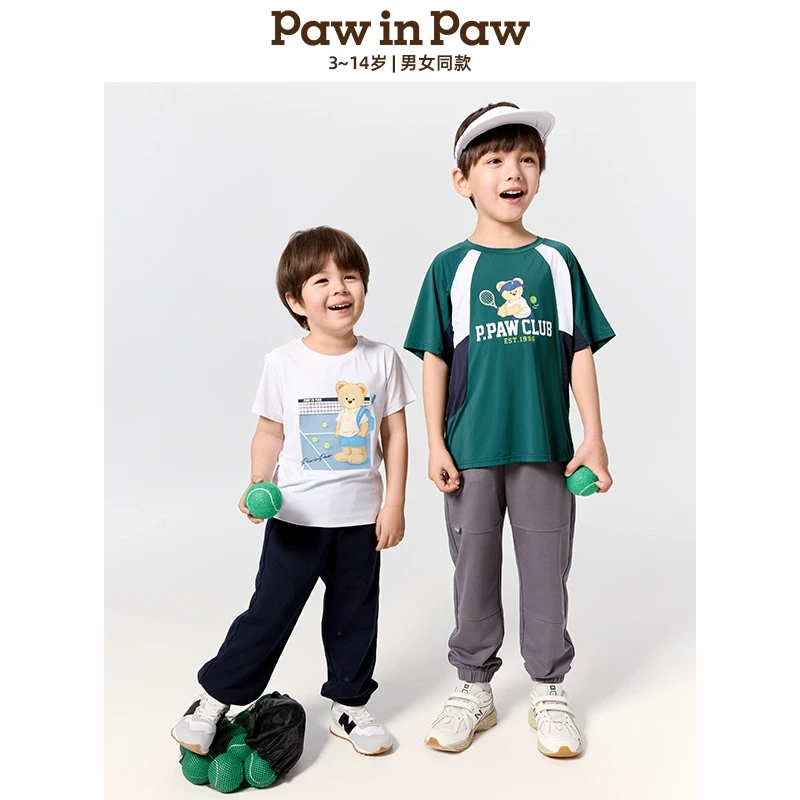 童装夏季男童休闲长裤休闲宽松长裤拼接运动裤PCTMF2311E