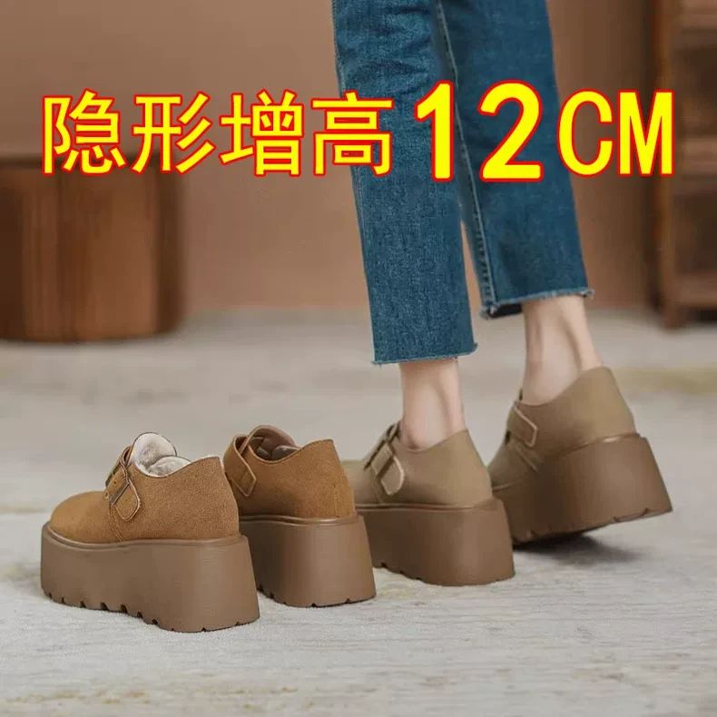 真皮勃肯鞋女12CM矮子乐2024新款厚底内增高秋冬加绒棉单鞋33码软