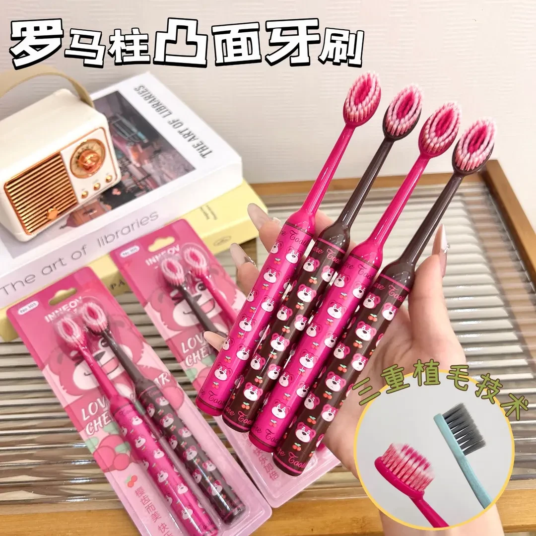 新款罗马柱樱桃熊山型凸面成人软毛牙刷洁齿护龈家用刷牙