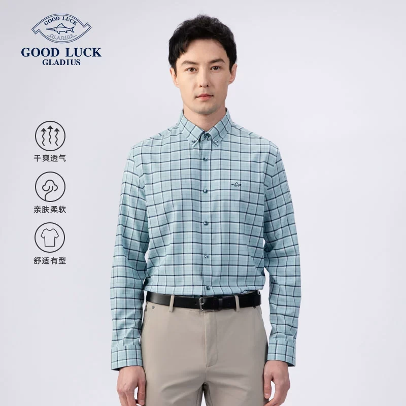 德鲨长袖格子衬衫男春秋季新款休闲舒适打底衬衣男装上衣LY21103