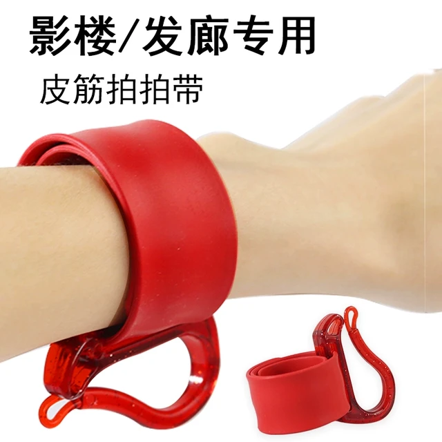 皮筋扣拍拍带手腕理发店造型师辅助挂胶圈影楼盘头发美发工具烫发