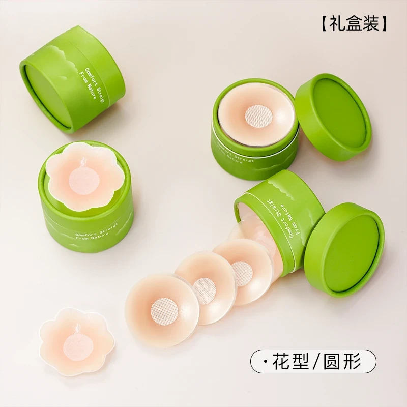 硅胶胸贴女超薄无痕隐形防凸点神器婚纱吊带用零感透气防走光乳贴