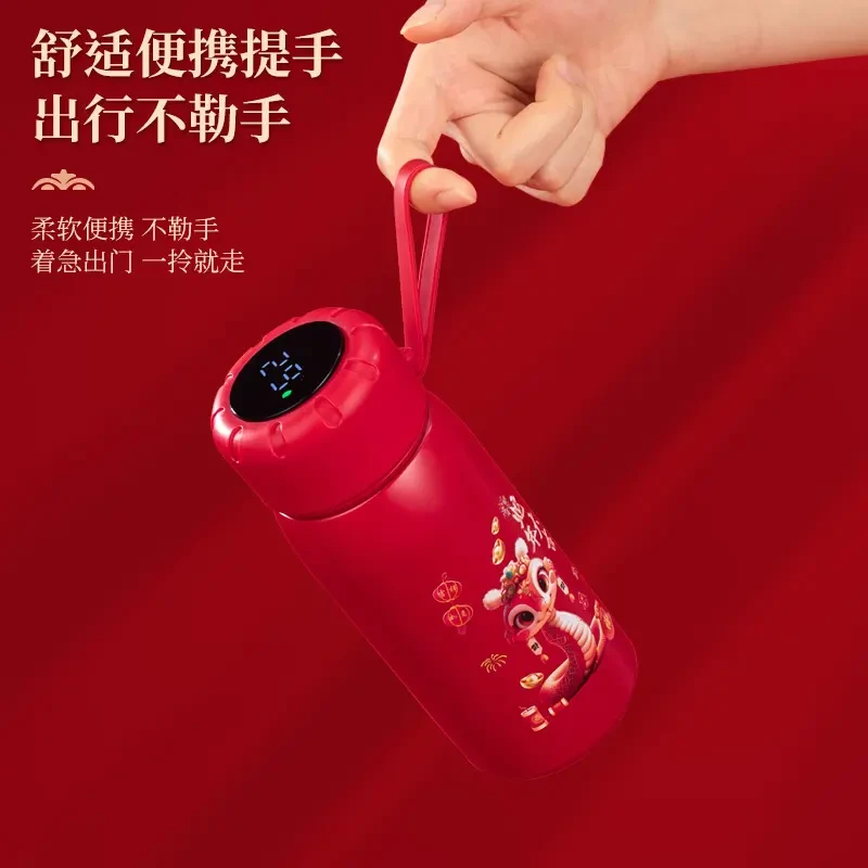 2025新款蛇年国潮智能温显便捷保温杯户外运动办公保温水杯cJ