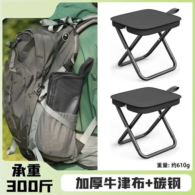 笔袋折叠小马扎户外便携折叠板收纳凳音乐节必备神器高铁排队椅子