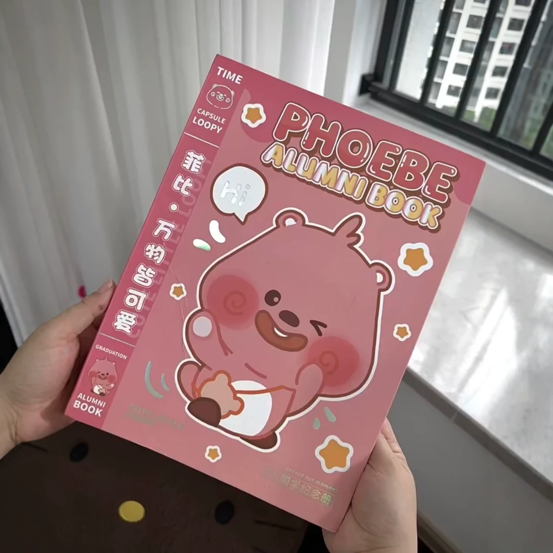 loppy同学录露比卡通毕业纪念册创意可爱小学生初高中活页留言本