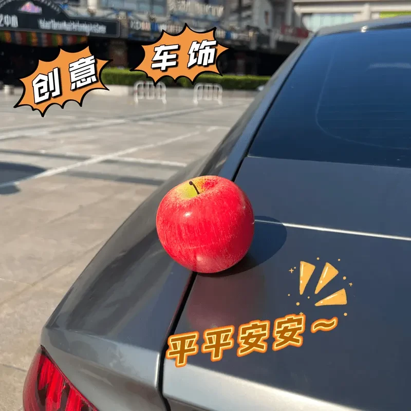 仿真苹果水果汽车摆件车载中控台摆件电动车内大屏导航装饰品Y022