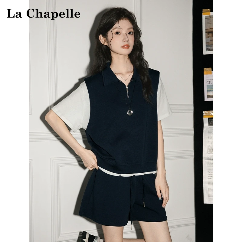 拉夏贝尔夏装一整套减龄套装短袖休闲假两件女上衣抽绳短裤两件套