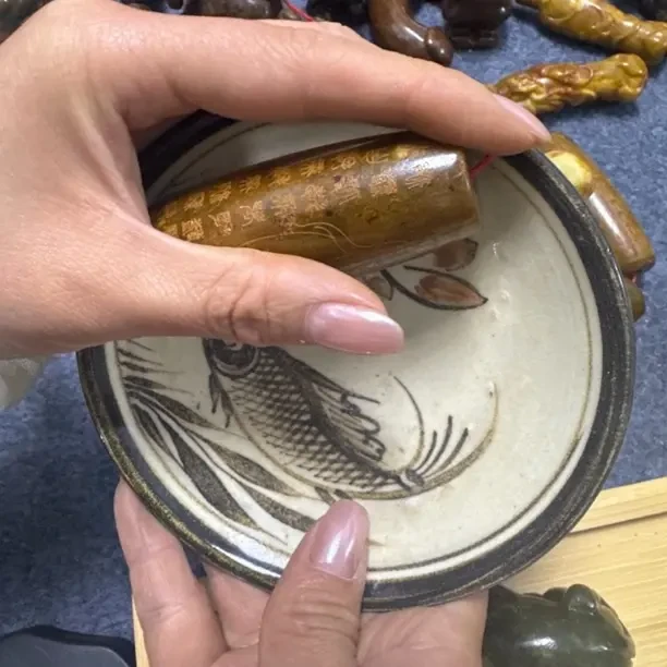 手把件手把件手把件