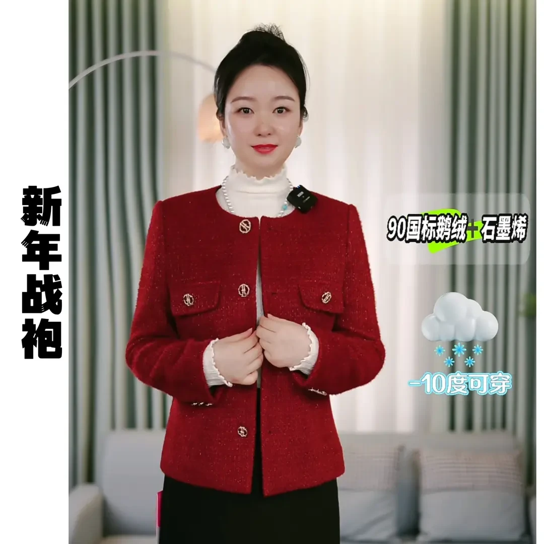 新春拉菲红显白显瘦气质小香风外套鹅绒减龄百搭小香风外套短款