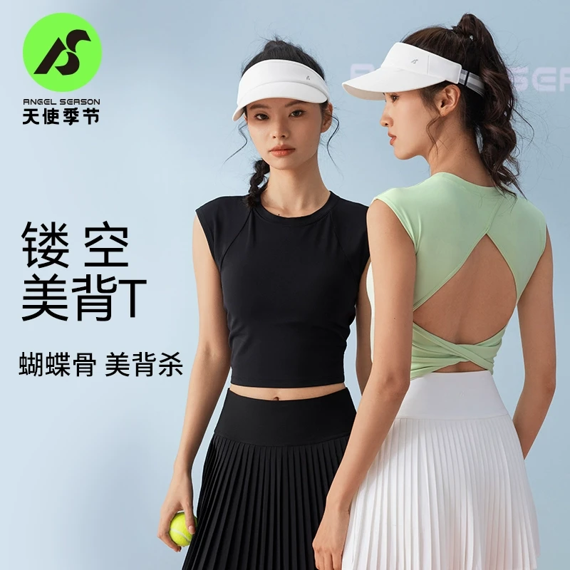 天使季节瑜伽服女夏季健身上衣普拉提运动速干短袖女士t恤训练服