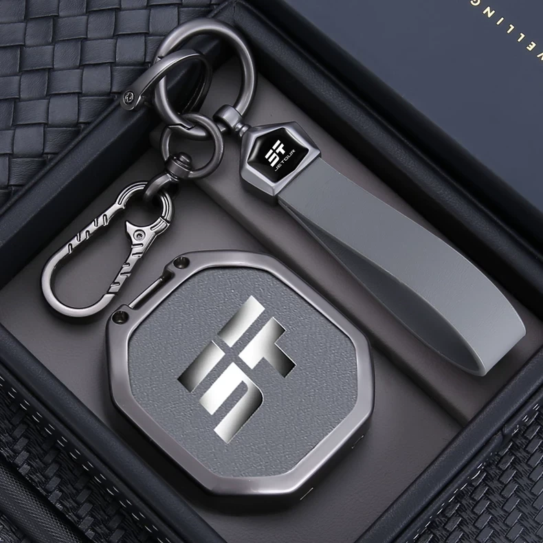 捷途旅行者钥匙套2023款新奇瑞汽车内饰用品改装件金属壳包扣24男