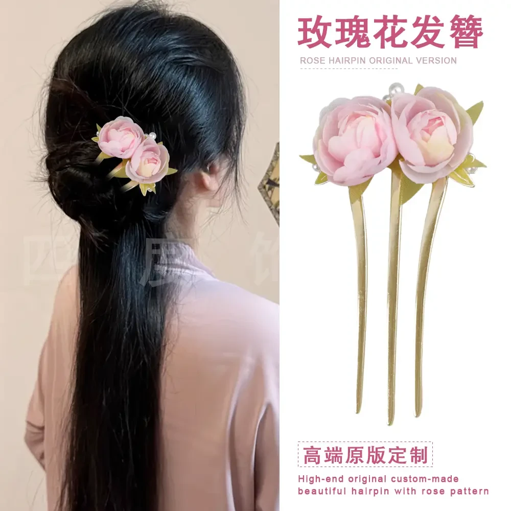 新中式温柔气质牡丹花珠珠滴油三齿发簪古风后脑勺盘发精美簪子