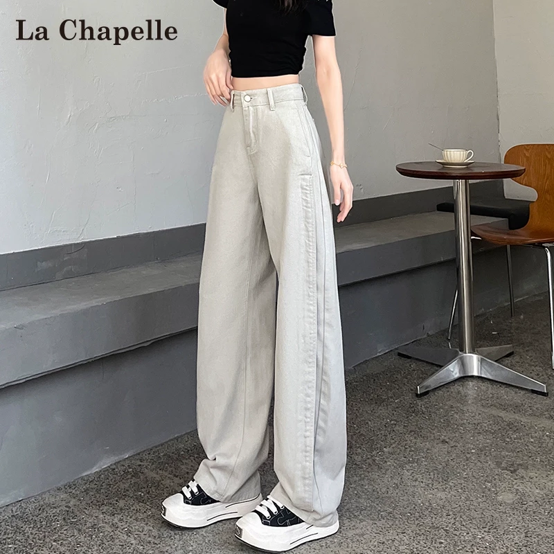 拉夏贝尔莫兰迪灰弯刀牛仔裤女夏季2025新款高腰显瘦直筒阔腿裤子
