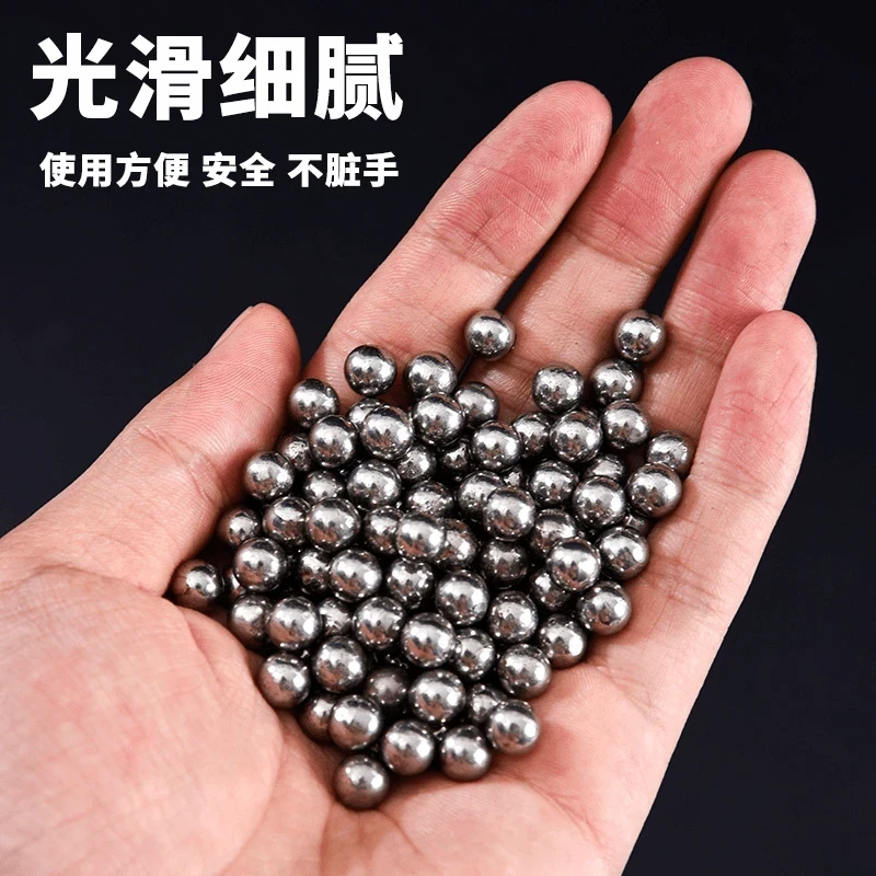 <<下货专用>>精品亮面钢珠7.5mm8mm8.5mm9mm弹弓钢球弹珠