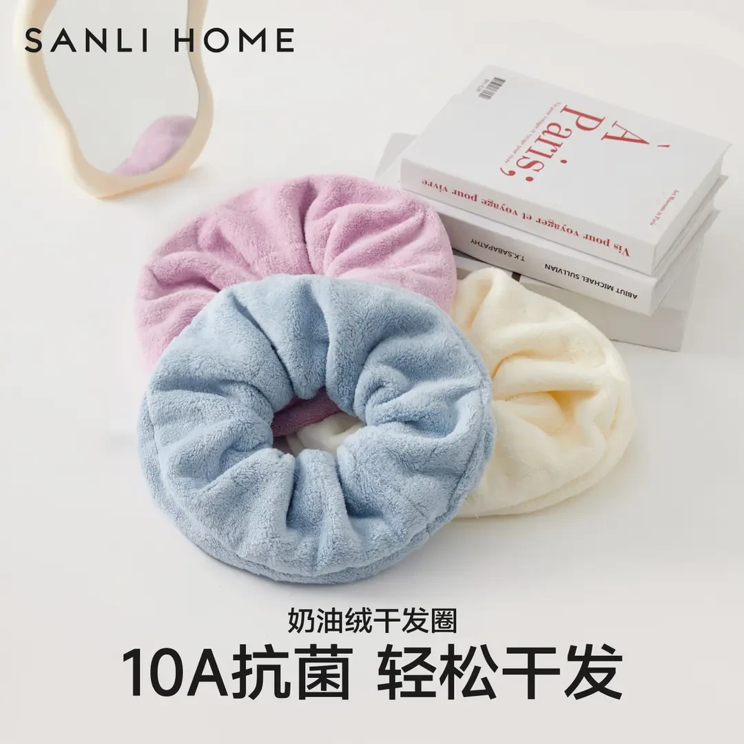 干发圈女超强吸水速干护发不伤发2025新款加大加厚包头巾发圈