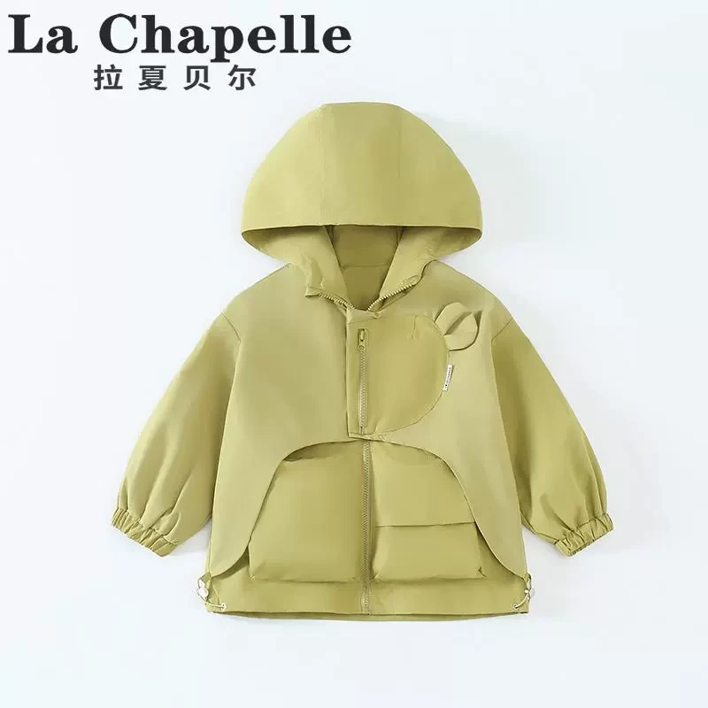 拉夏贝尔时尚儿童冲锋衣外套男童风衣2025春季新款春秋童装LA388