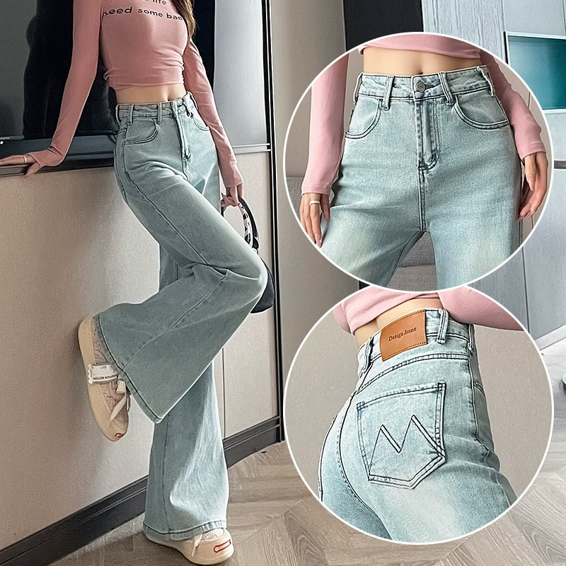 2025秋新款浅色弹力微喇阔腿牛仔裤女高腰刺绣设计感宽松拖地裤子