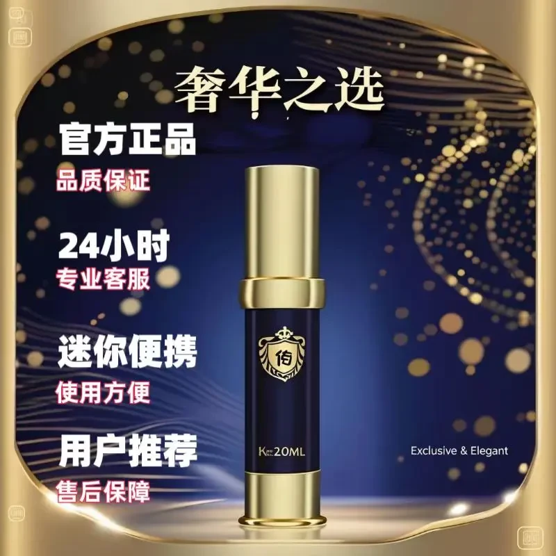 小喷雾瓶便携式喷瓶旅行分装瓶小型喷瓶喷壶瓶随身携带分装喷雾瓶