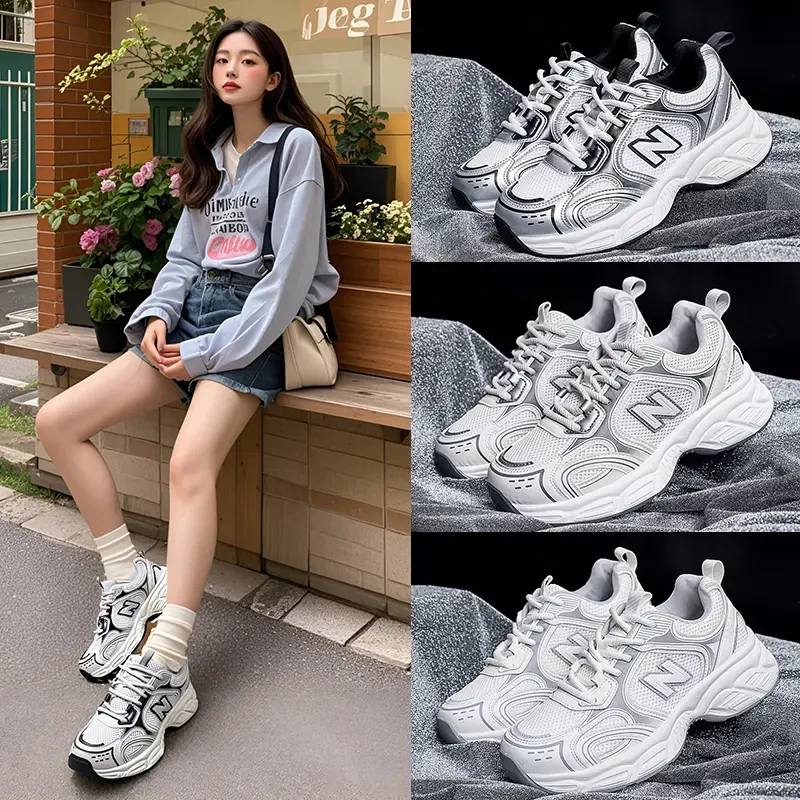 New官方正品N1908经典百搭网面透气冬季休闲运动鞋轻便老爹鞋潮鞋