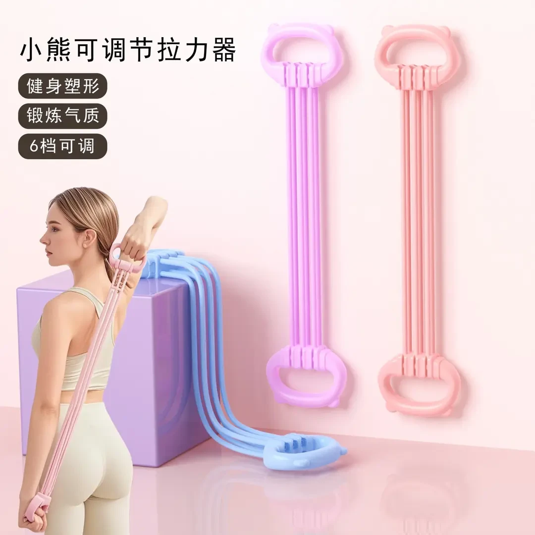 【15磅-90磅】6档力度可拆卸拉力器美背瑜伽结实耐用家用开肩拉力绳