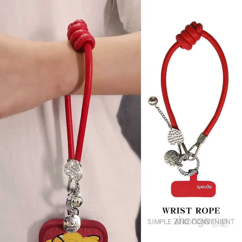 时尚女士手腕手机挂绳ins爱心吊牌挂件皮质手绳金属挂钩手机挂绳