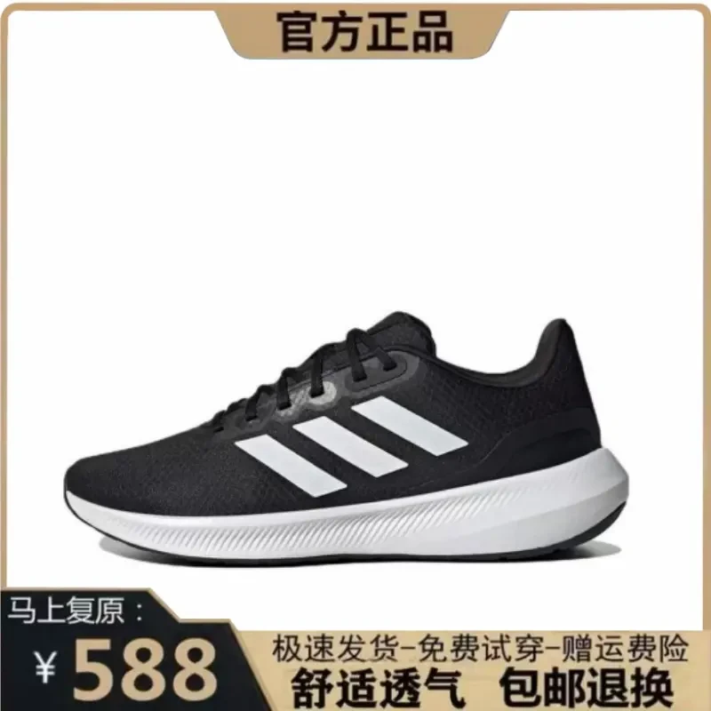 莆田纯原品牌断码春夏季男女同款透气耐磨轻便三杠网面休闲跑步鞋