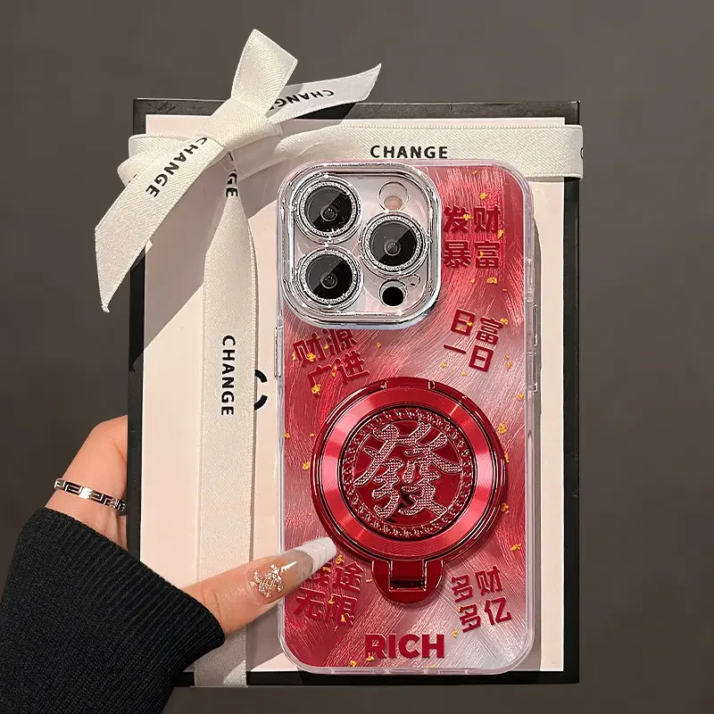 适用旋转發支架链条16个性羽纱手机壳15新年防摔14镜头膜13高级感