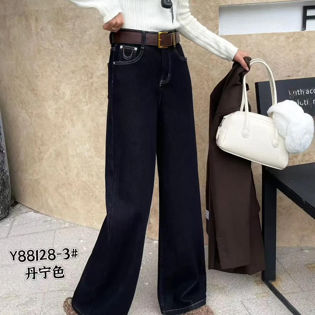 丹宁蓝加绒高腰显瘦垂顺牛仔裤女秋冬季防掉色直筒长裤