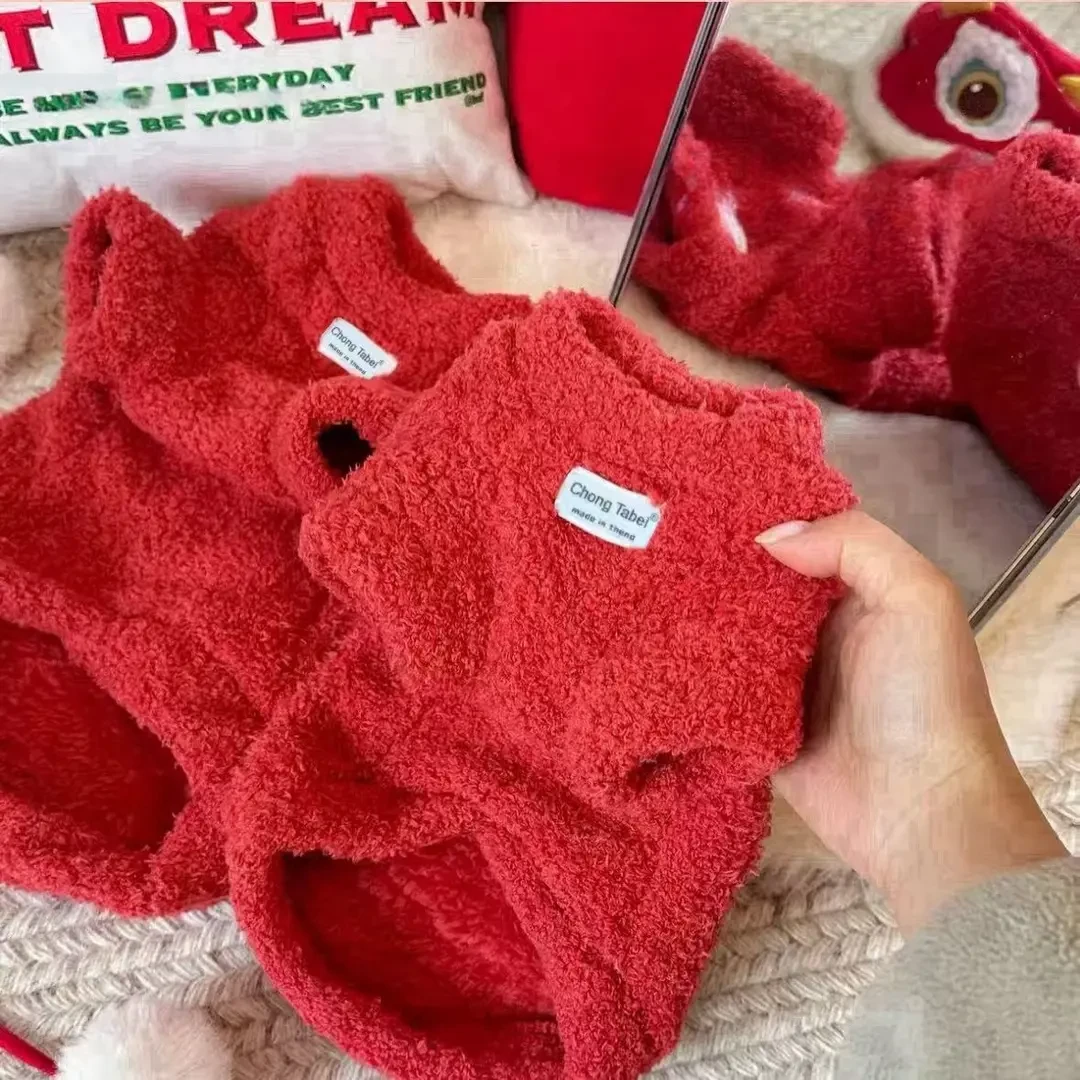 新年红色秋冬加厚毛绒猫咪衣服狗狗保暖过年衣服布偶泰迪比熊博美