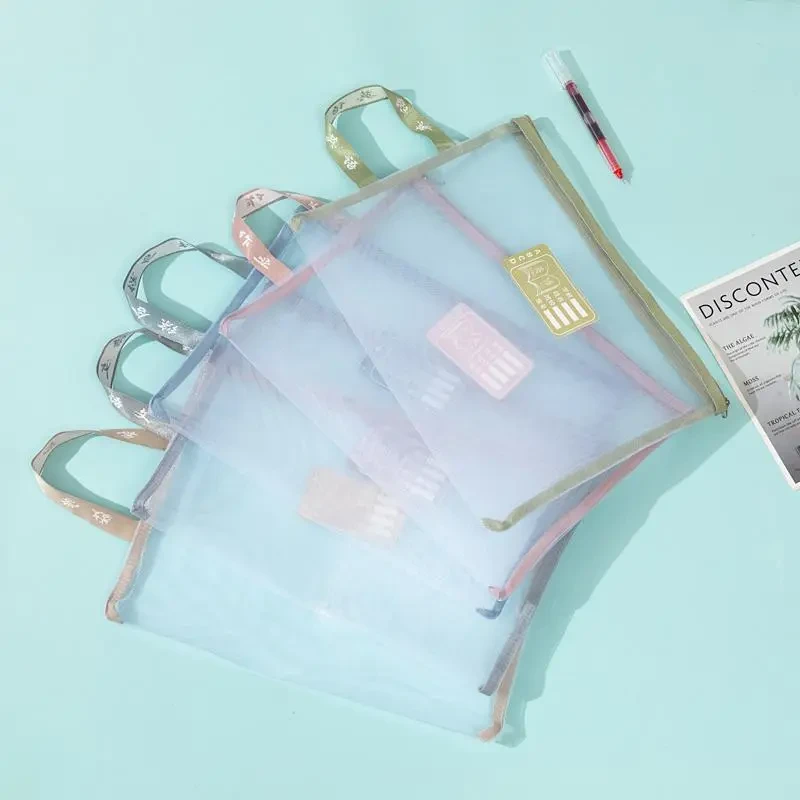 【5个装】学生科目分类袋文件袋学习袋补习收纳书袋手提作业课本袋