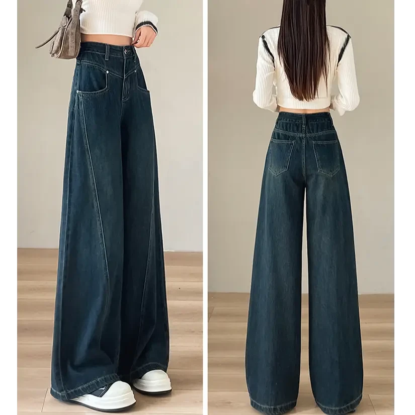 设计感牛仔裤女2025年秋季新款高腰显瘦阔腿裤百搭垂感洋气裤子冬