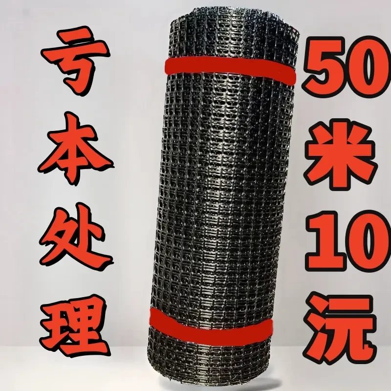 防护围栏网养鸡鸭塑料网养殖网胶网果园圈地菜园防护网玉米网格栅