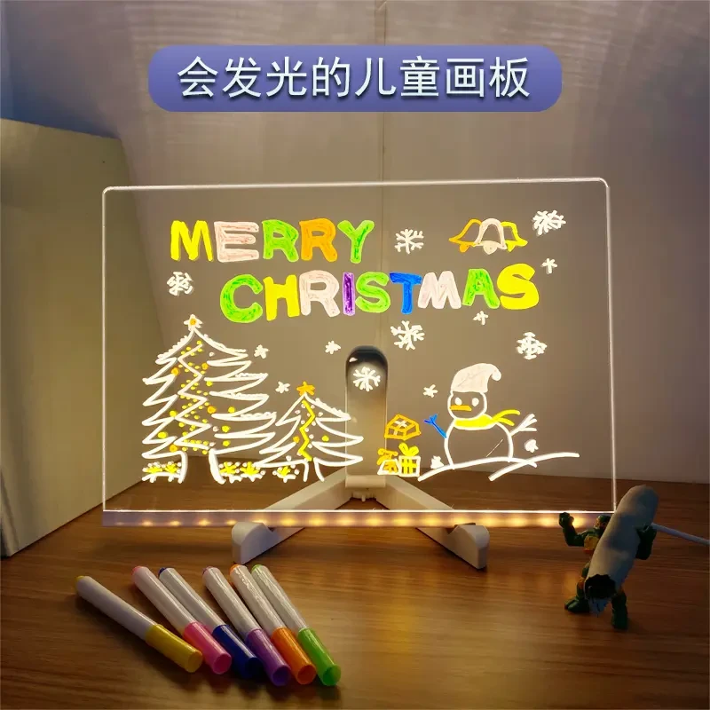 儿童发光可绘画板】可擦DIY透明亚克力学习板小夜灯led电子荧光板