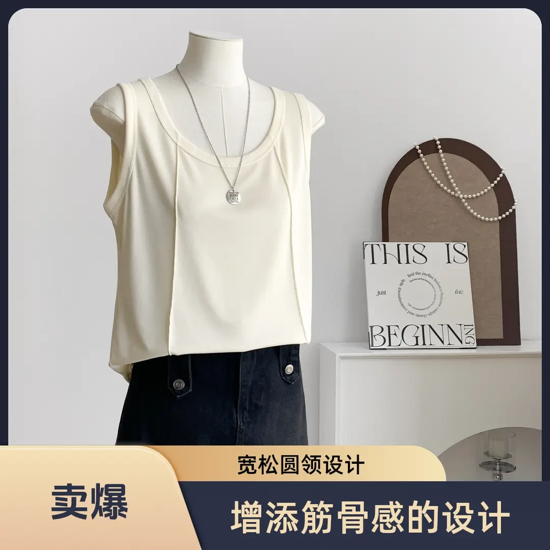 大码鱼骨背心微胖宽松圆领显瘦遮肉百搭无袖上衣韩版内搭外穿女装