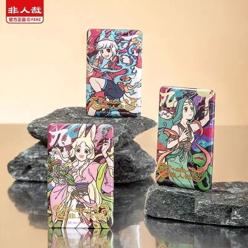 非人哉九周年系列马口铁徽章