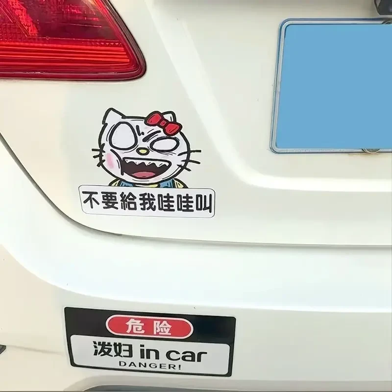 【喵喵】泼妇in car磁吸车贴纸打卡创意个性搞笑文字驾车个人用品