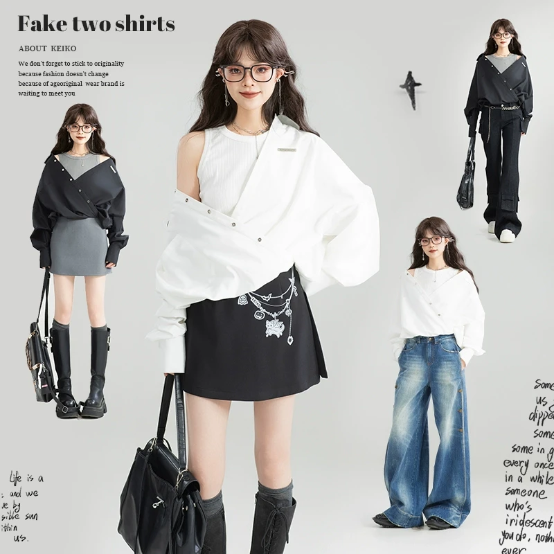 KEIKO 法式松弛感假两件衬衫25秋高级感ins风宽松显瘦通勤上衣