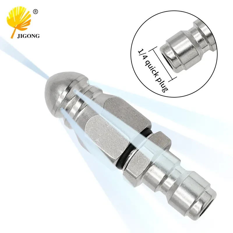 管道疏通喷头 不锈钢高压喷嘴 1/4前一后六水老鼠头 解决堵塞