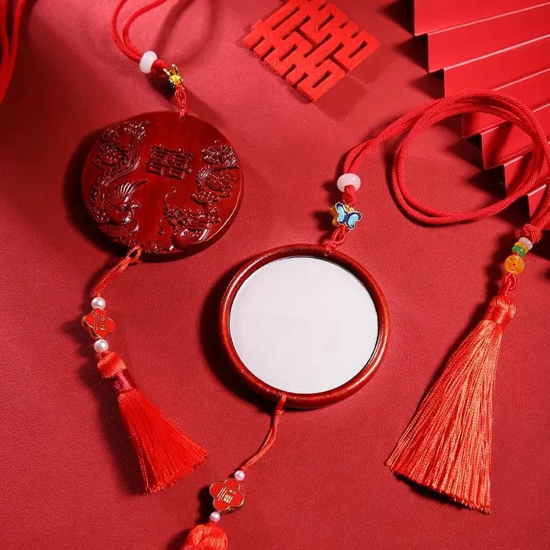 结婚镜子紫檀木喜镜新娘挂胸前陪嫁压腰挂脖镜子送新人出嫁妆中式