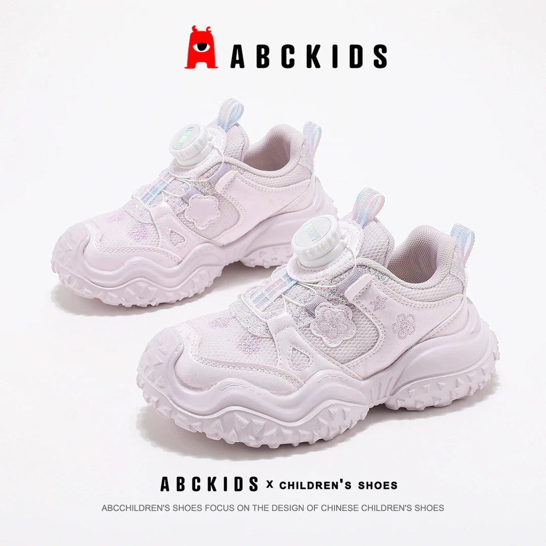 abckids2025春季儿童纽扣运动鞋软底老爹鞋SY513603012AX